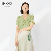 EMOO杨门浅绿色荷叶领短袖衬衫女2024年夏季法式洋气天丝小衫