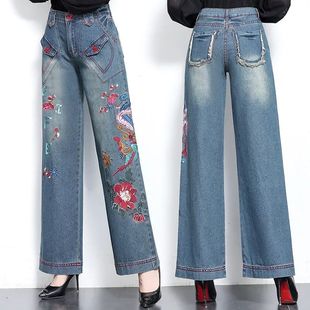原创设计刺绣花牛仔裤女士2023春季民族风高腰弹力直筒阔腿裤