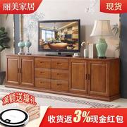 实木电视柜2.4米6抽款2.2米2米1.8米1.6加高客厅影视柜大户型卧室