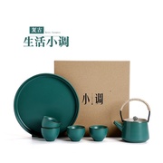 日式功夫茶具套装家用简约一壶四杯整套小型便携式旅行茶具复古