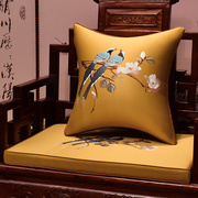 新中式红木沙发坐垫古典实木家具圈椅垫靠垫罗汉床坐垫套防滑定制