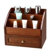 奈希森多功能木质化妆盒首饰盒，实木化妆品收纳盒，抽屉式桌面整理梳
