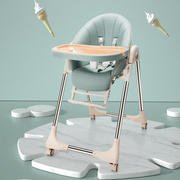 宝宝餐椅儿童餐桌椅家用婴儿座椅饭桌可折叠可坐可躺一键折叠