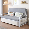 沙发床客厅小户型，折叠两用网红款阳台多功能，伸缩床简易单人沙发床