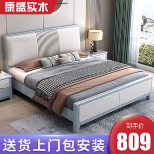 北欧实木床现代简约轻奢1.8米软靠主卧双人床白色1.5单人储物婚床