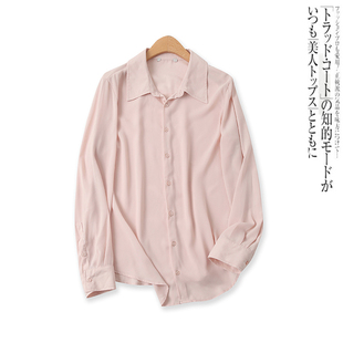 雪纺衬衫夏季外贸女装糖果色单排前扣防晒宽松长袖衬衣16011