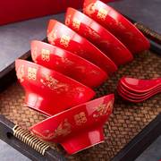 婚庆红碗结婚龙凤碗筷套装陶瓷红色高脚碗乔迁新年喜宴福寿字