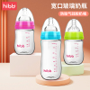新生婴儿奶瓶玻璃喝水防胀气套装初生宝宝专用6个月1岁2岁3岁以上