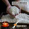 天然大豆蜡diy手工香薰蜡烛原材料，白蜂蜡(白蜂蜡)蜜蜡冰花蜡石蜡果冻蜡