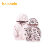 巴拉巴拉宝宝棉服女童棉衣棉袄婴儿衣服儿童外套两面穿甜美可爱萌