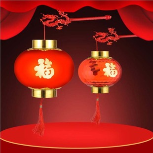 圆形复古灯笼儿童手提发光新年春节大红灯笼宫灯