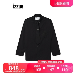 izzueNHIZ男装配领带长袖衬衫2023冬季时尚型男衬衣8132F