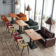 北欧咖啡厅沙发桌椅组合甜品店奶茶店西餐厅双人皮休闲沙发卡座
