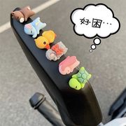 电动车装饰品摆件摩托车，贴纸电车装饰小配件自行车电瓶车配饰大全