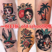 网红纹身贴暗黑欧美卡通oldschool风纹身贴防水 女持久仿真韩国