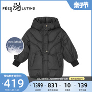 菲丝路汀FEES&LUTINS童装 女童羽绒服白鸭绒中长款连帽保暖外套