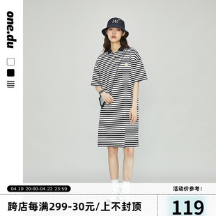 减龄polo领短袖女2024夏季条纹t恤裙子，韩版中长款运动休闲连衣裙
