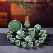 龙泉青瓷茶具套装家用陶瓷功夫茶具盖碗茶壶整套办公司简约泡茶器