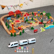 儿童动脑遥控木质电动轨道，玩具益智实木轨道，小火车超长智力套装