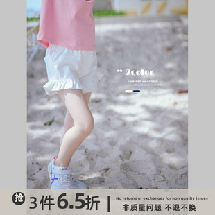 史豌豆女童裤子夏季2023儿童花边设计休闲短裤女宝宝时髦短裤