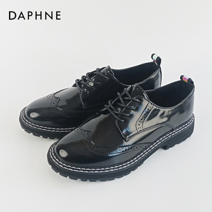 Daphne/达芙妮往年款时尚布洛克英伦皮鞋复古低帮漆皮系带单鞋女