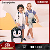 samsonite新秀丽(新秀丽)儿童，行李箱小寸萌趣动物，造型卡通拉杆箱旅行箱u22