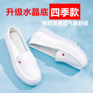 软底护士鞋女白色，春秋冬韩版平底坡跟气垫透气防滑小白单鞋
