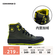 converse匡威童鞋儿童加绒鞋子2022秋冬男女童保暖高帮帆布鞋