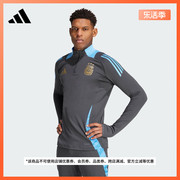 阿根廷队速干足球训练运动半拉链，卫衣男装adidas阿迪达斯