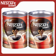 雀巢咖啡醇品黑咖啡500g*2罐装冷热冲泡提神美式无蔗糖速溶纯咖啡
