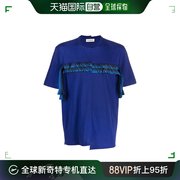 香港直邮Lanvin浪凡宝蓝色短袖T恤男士夏季新颖设计线条简洁流畅