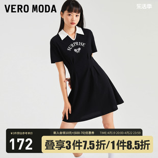 Vero Moda连衣裙女2023夏季Polo领短袖收腰学院风休闲短裙▲