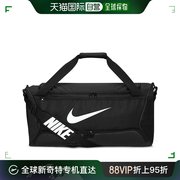 日本直邮耐克 包男女 Brasilia M Duffle 9.5 DH7710 010 耐克 Br