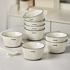 高级感4.5寸陶瓷碗家用2023吃饭碗10个装盘子碗碟套装7寸面碗
