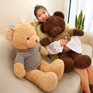 超大熊公仔睡觉特大号毛绒，玩具泰迪熊猫布娃娃女生抱抱熊玩偶可爱