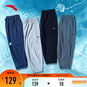 安踏运动短裤男2024夏季休闲七分裤，薄款针织透气篮球裤