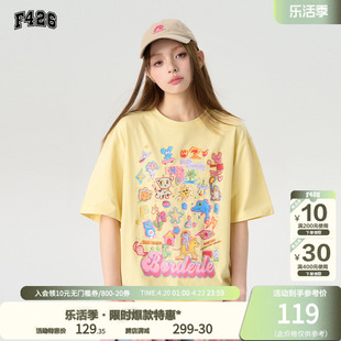 F426店国潮牌夏季情侣时尚百搭趣味多彩涂鸦happy短袖T恤