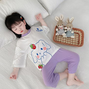 女童夏季睡衣套装女宝宝夏款卡通莫代尔空调服婴幼儿防着凉家居服