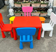 IKEA宜家玛莫特安全塑料儿童椅子靠背小板凳家用矮凳小凳子多色