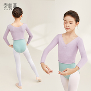 5折福利款儿童毛衣女童保暖长袖芭蕾舞舞蹈练功服针织衫上衣