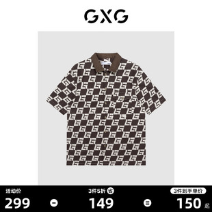 gxg男装商场同款满印时尚潮流短袖衬衫23年春夏，趣味谈格系列