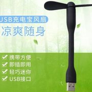 手摇发电机家用220v大功率停应急装备式充宝用品小型动充器机迷你