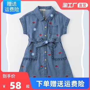 女童夏季薄款短袖连衣裙女大童时尚休闲公主裙女孩洋气牛仔裙童装