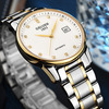 瑞士进口 全自动机械 镶钻 男士皮带手表饰品GL-8138E 菱格面