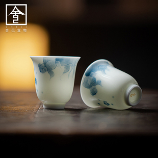 高档手绘青花游鱼素简茶杯，家用主人杯陶瓷，品茗杯功夫茶具个人专杯
