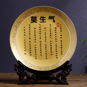 景德镇陶瓷器描金挂盘摆件，金色装饰盘子现代中式客厅电视柜装饰品