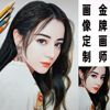 JZN画代定像制真人照片素描人手绘素描像画肖像彩铅画手写名字画