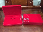 套装盒红色长方形项链盒手链盒珠宝包装盒饰品收纳盒