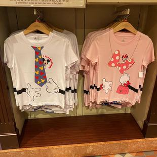 香港迪士尼 米奇领带米妮蝴蝶结抱抱短袖上衣情侣亲子T恤