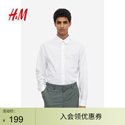 HM男装衬衫春季男简约条纹翻领长袖舒适休闲衬衫1170739